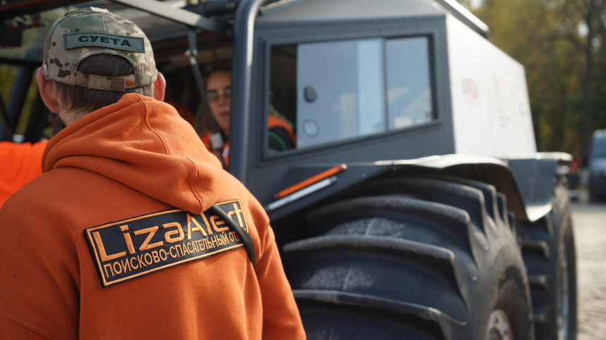    Фото: ИЗВЕСТИЯ/Павел Волков; 5-tv.ru