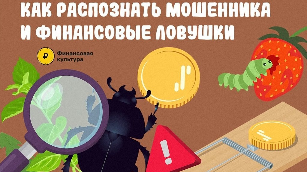    Фото: «Одноклассники»