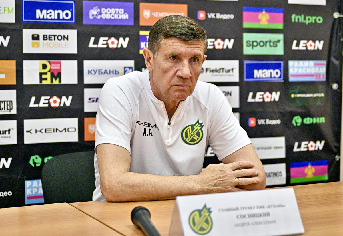 Андрей Сосницкий. Фото: ПФК "Кубань"
