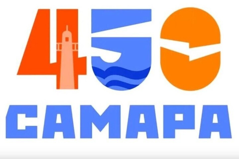    Самара готовится к юбилею города, который будет в 2036 году. Фото: Правительство Самарской области