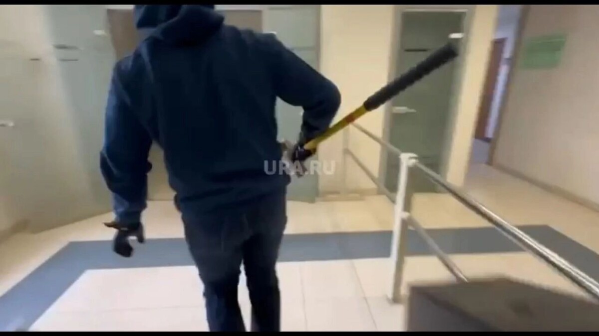     Источник: URA.RU