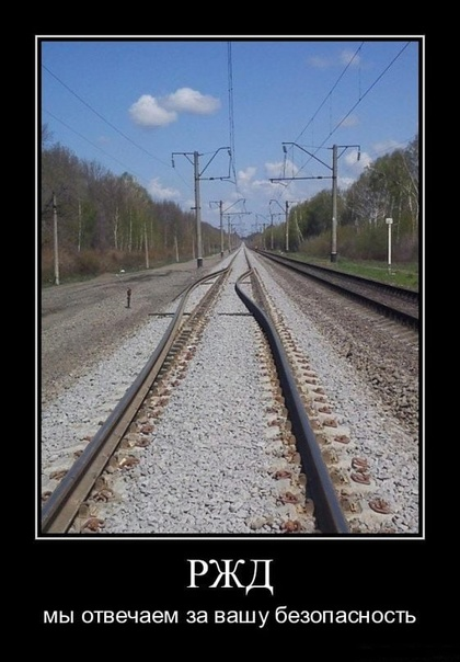 Совсем не смешно(((