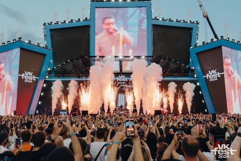 Фото: пресс-служба ВКонтакте