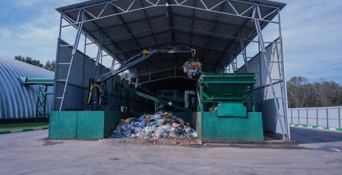    Фото: ППК РЭО