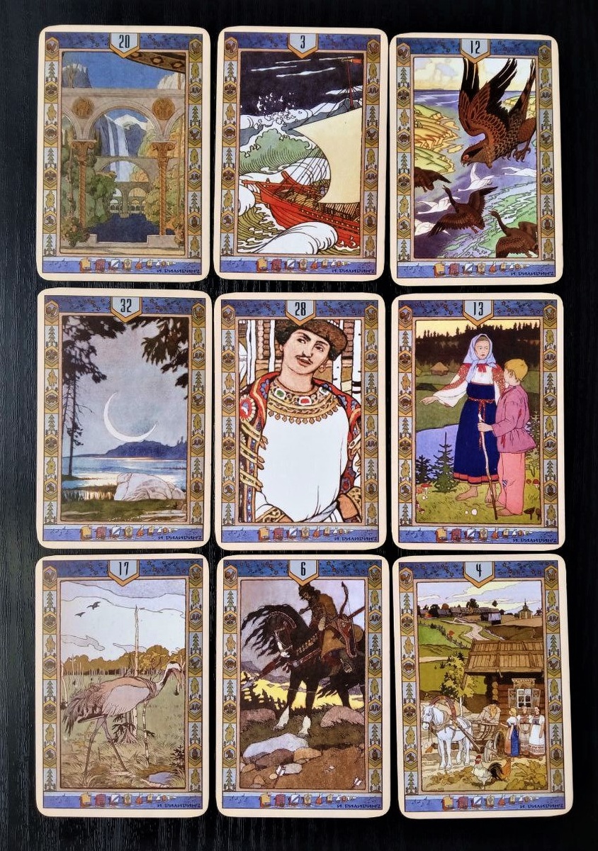 Ответ смотрим на Русском оракуле И.Билибина