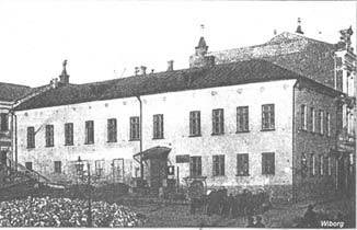 Здание Старой ратуши в г. Выборг