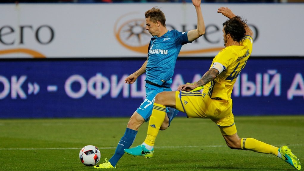 РИА "Новости"