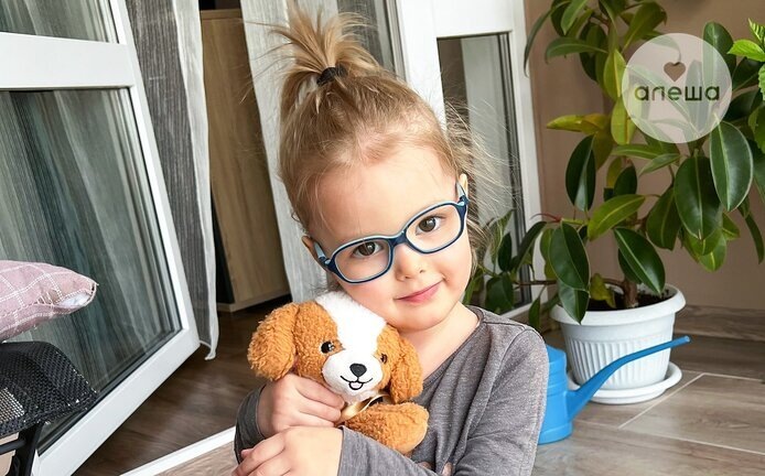 Арина Яркова, подопечная фонда «Алёша»