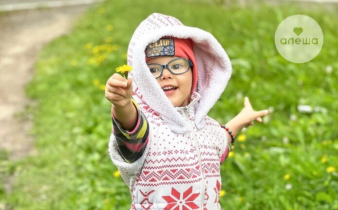 Арина Яркова, подопечная фонда «Алёша»