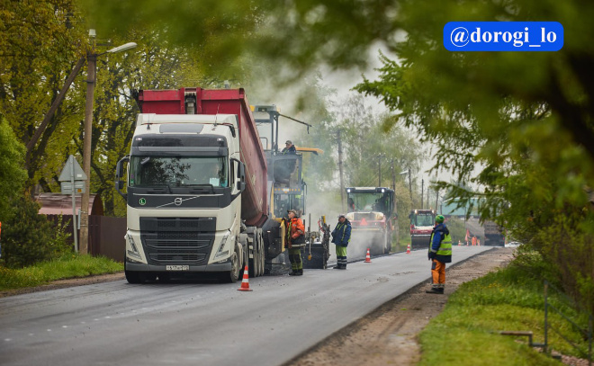    © Telegram-канал Dorogi_lo