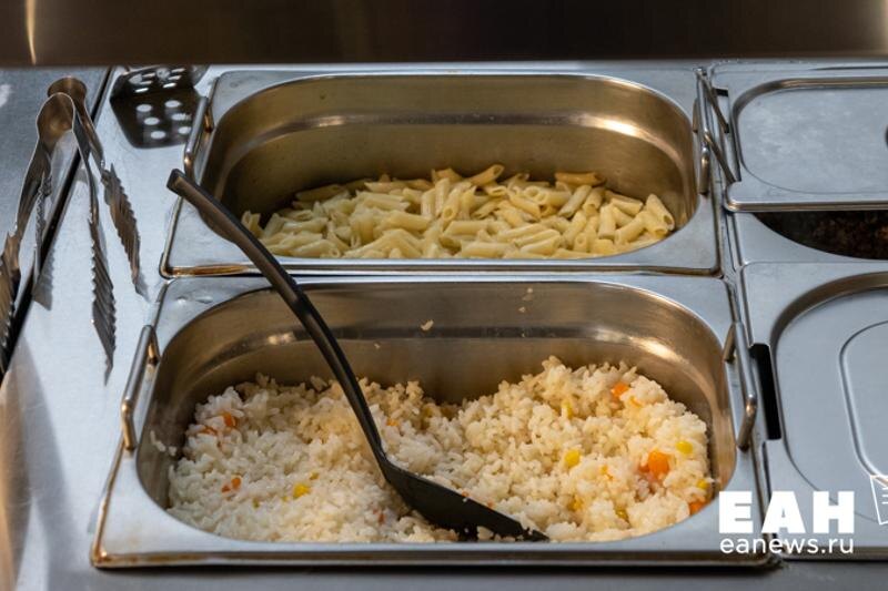    ЕАН. Архивное фото