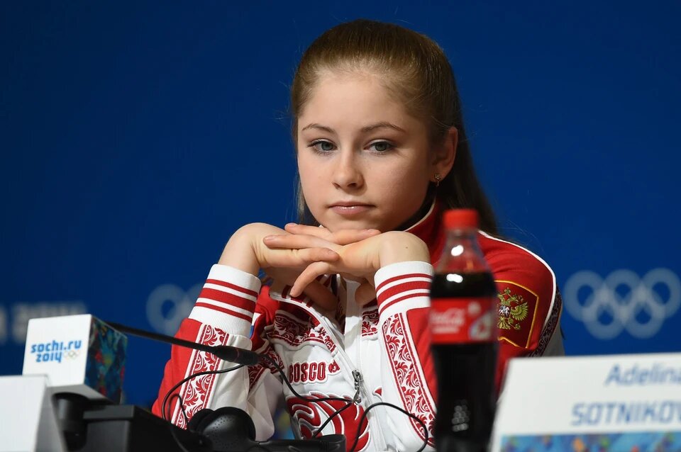 Юлия Липницкая