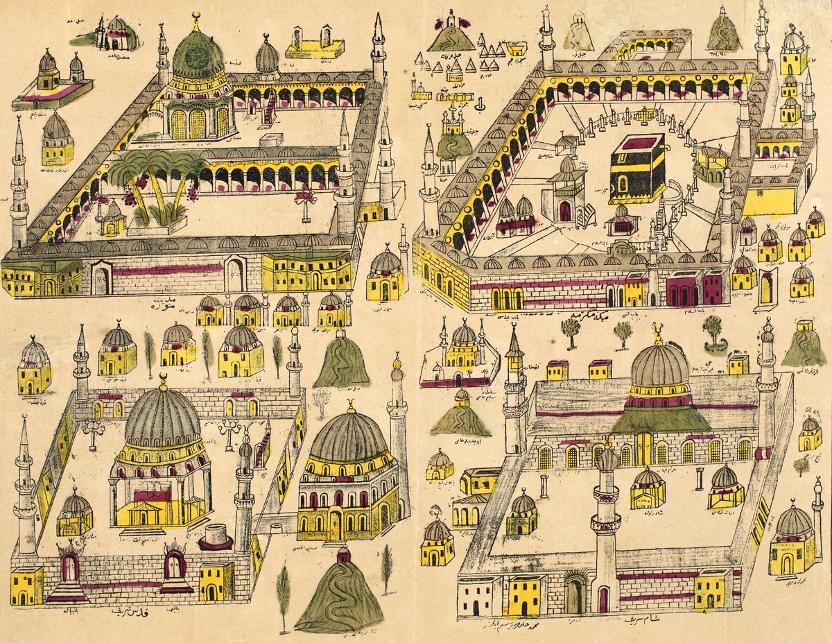 Шамаиль «Высокочтимая Мекка, Светозарная Медина, Иерусалим (ал-Кудс) и Дамаск (аш-Шам)» 
Каллиграф Мехмет Хулуси
До 1874 г.
Коллекция Фонда Марджани