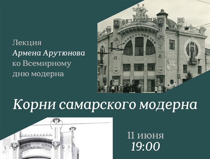    ФОТО: Культцентр "ЗИМ Галерея"