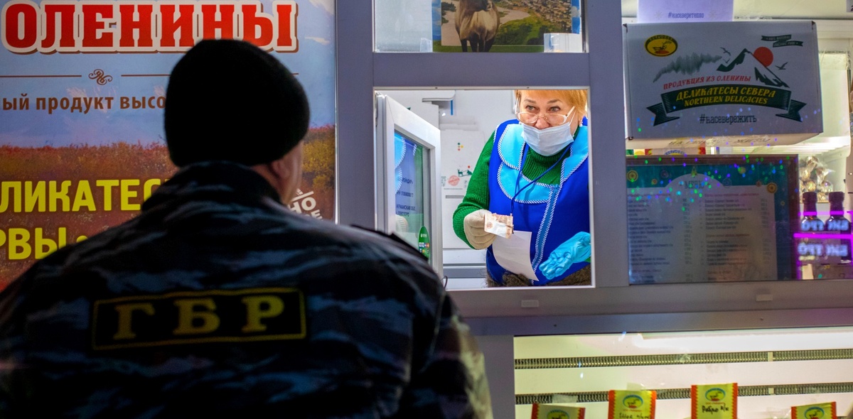 Фото: Максим Конанков/Octagon.Media