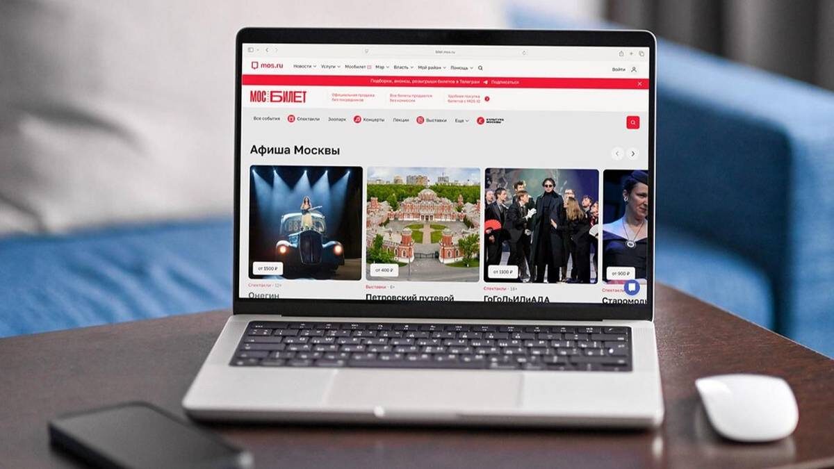    Фото: mos.ru / Официальный сайт мэра Москвы