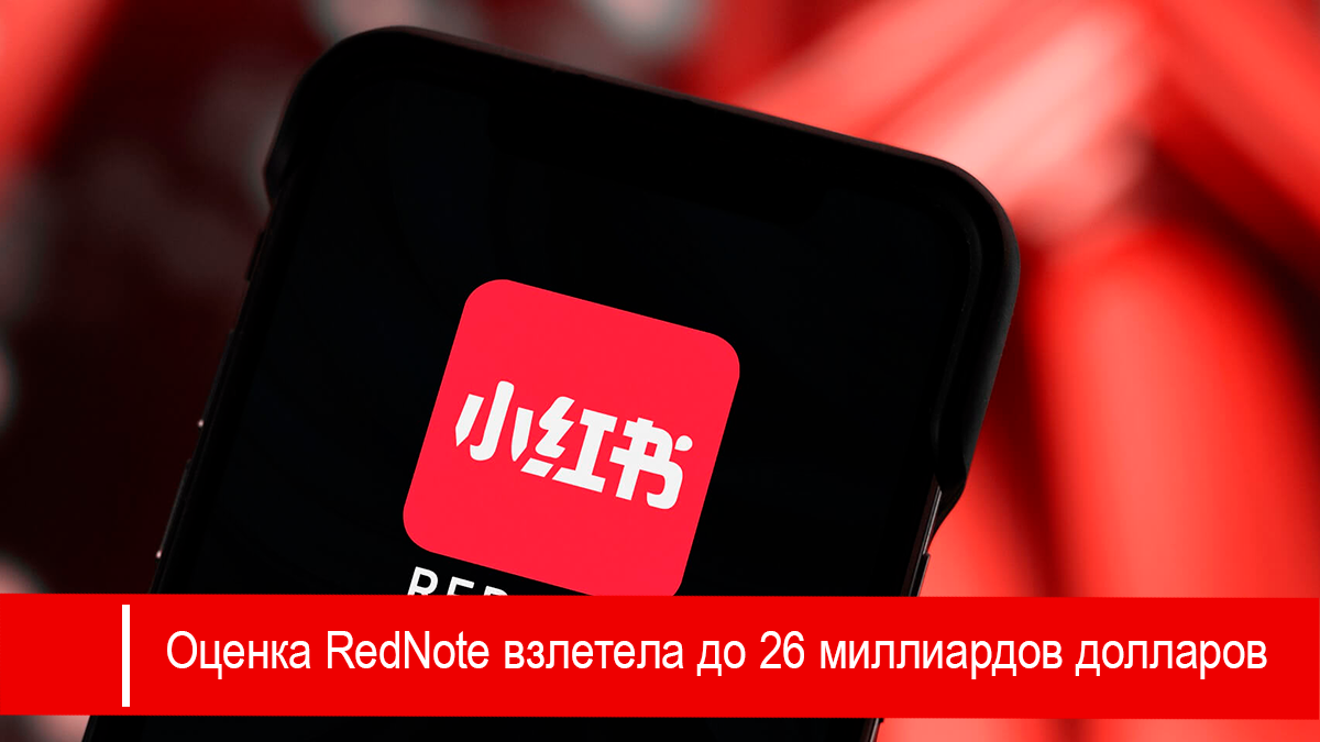 Китайские технологии становятся все более популярными и завоевывают мировой рынок технологий
