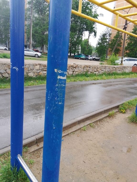 Листайте вправо, чтобы увидеть больше изображений