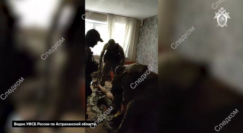 Фото: t.me/sledcom_press