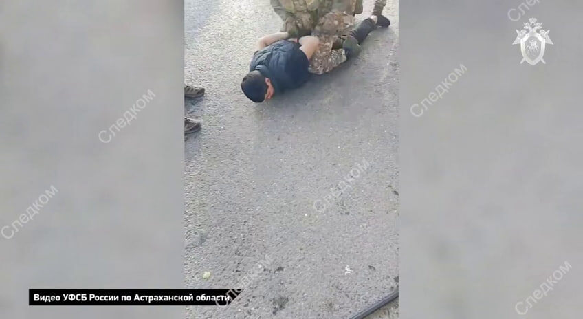 Фото: t.me/sledcom_press