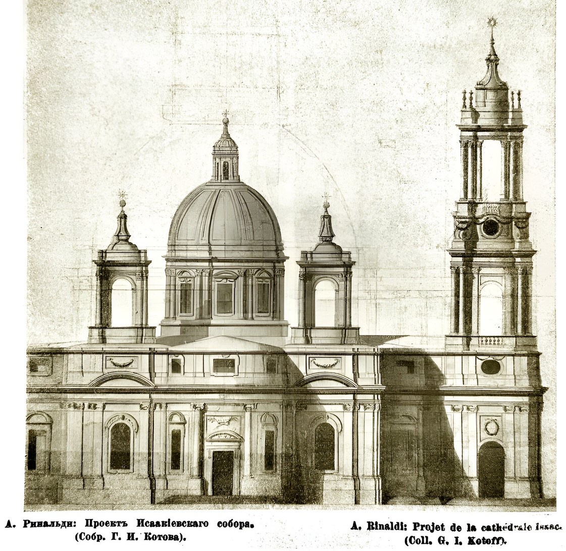 Фото из интернета.