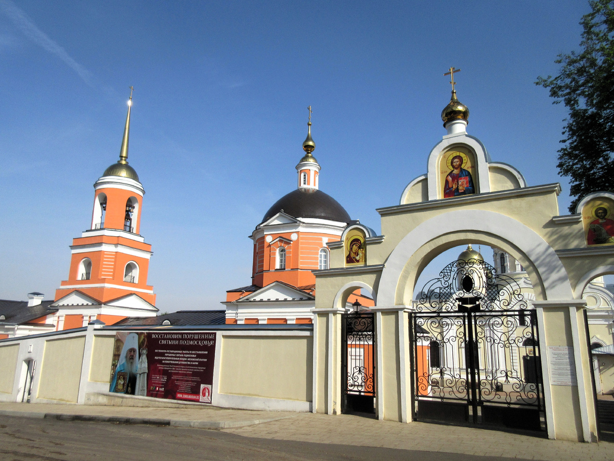 Фотографии: Антон Саков