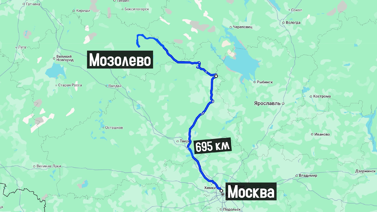 Наш маршрут 