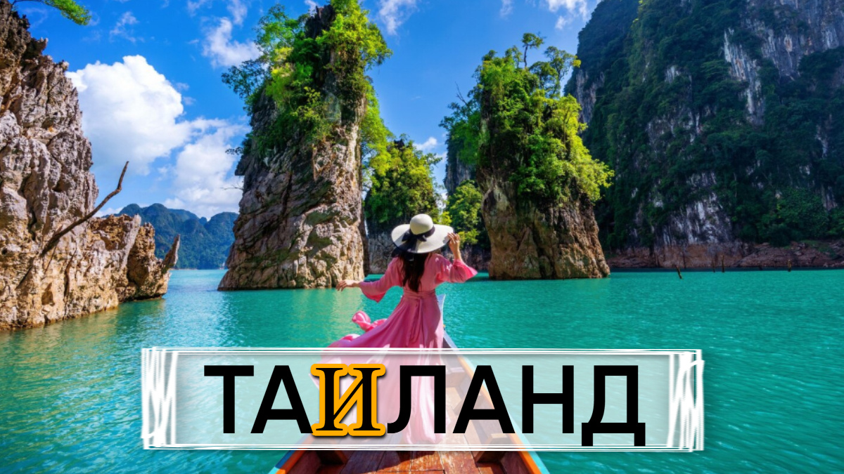 фото от freepik