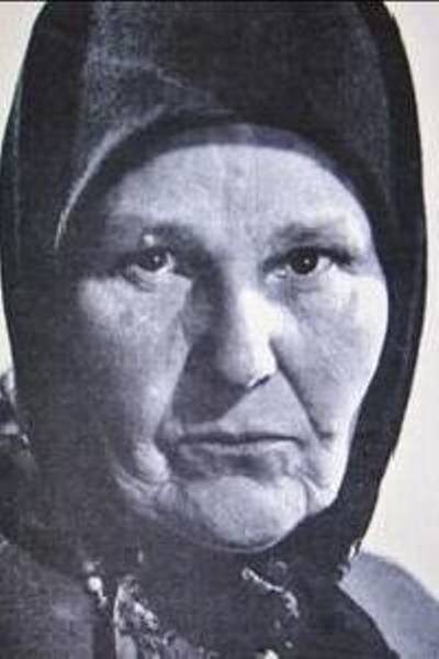 Мария Авксентьевна Примаченко