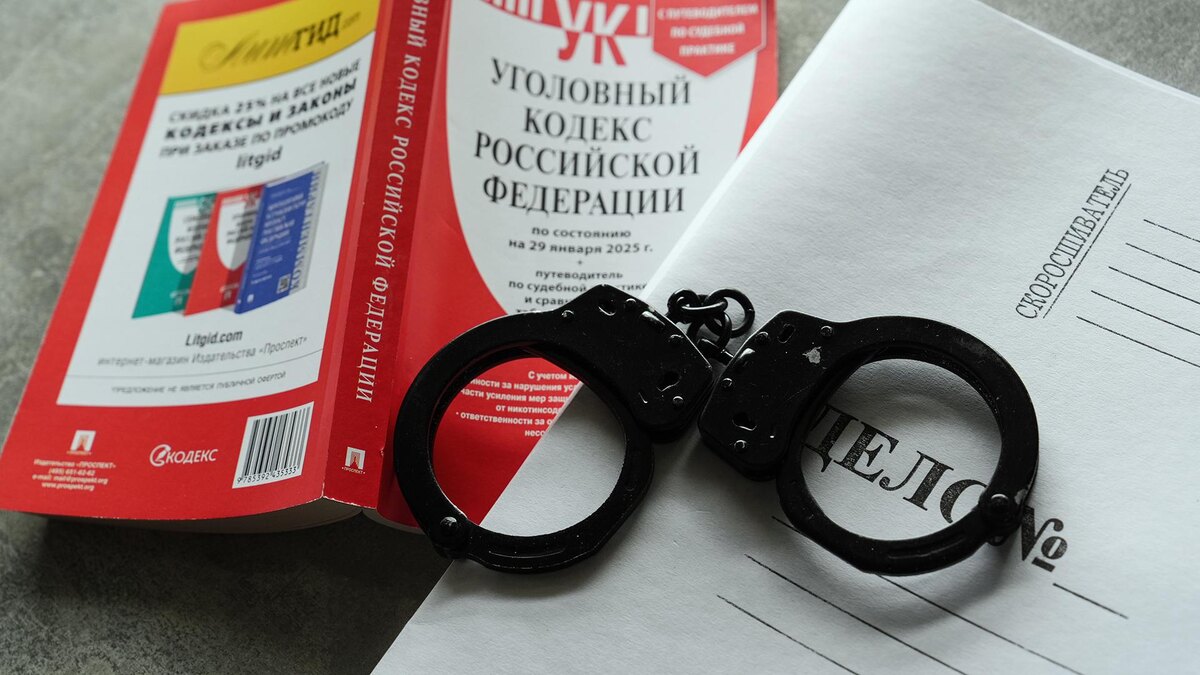    Фото: ИЗВЕСТИЯ/Эдуард Корниенко