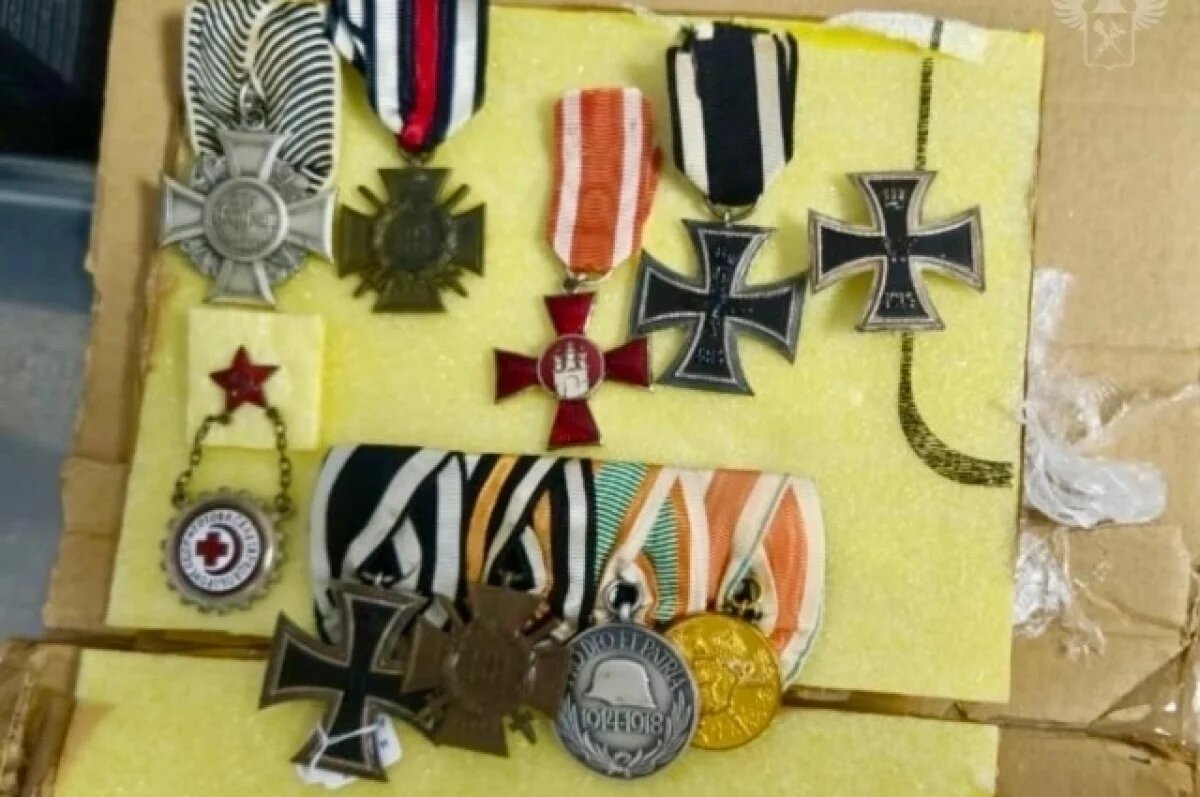    В СКФО таможенники остановили контрабанду 18 наград Первой мировой войны