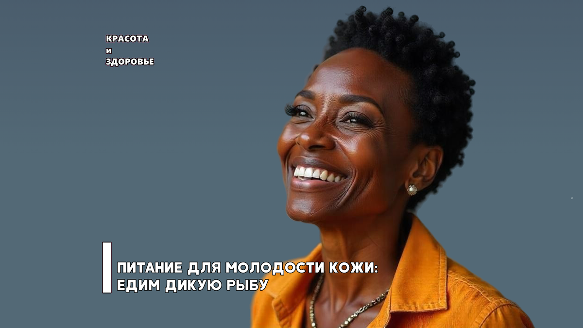 Изображение сгенерировано ivanych | nik_zhukov при помощи ИИ на Freepik