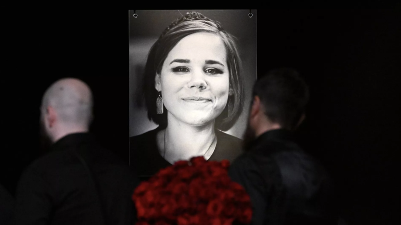   РИА Новости