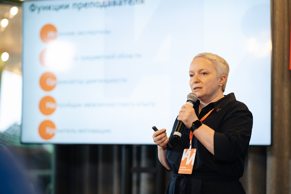 Фото: Алексей Дидух