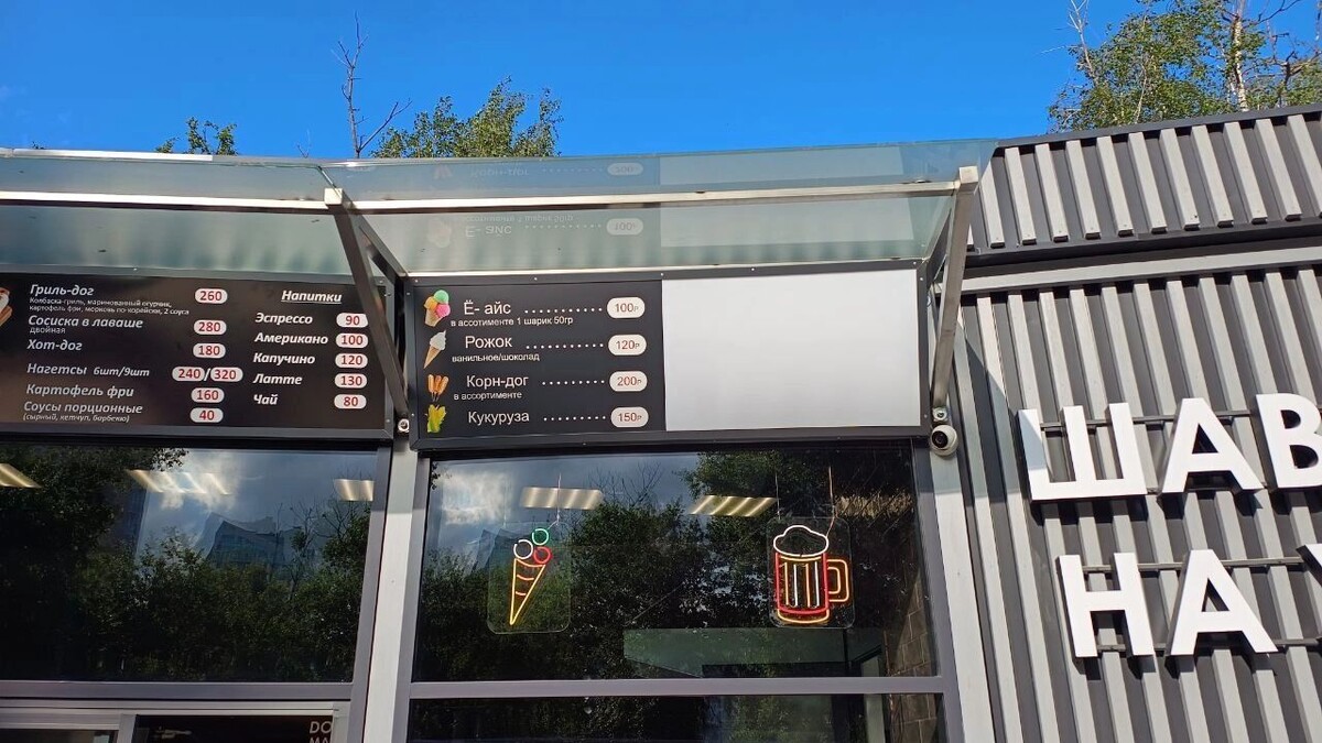     Источник: t.me/el_daimmax