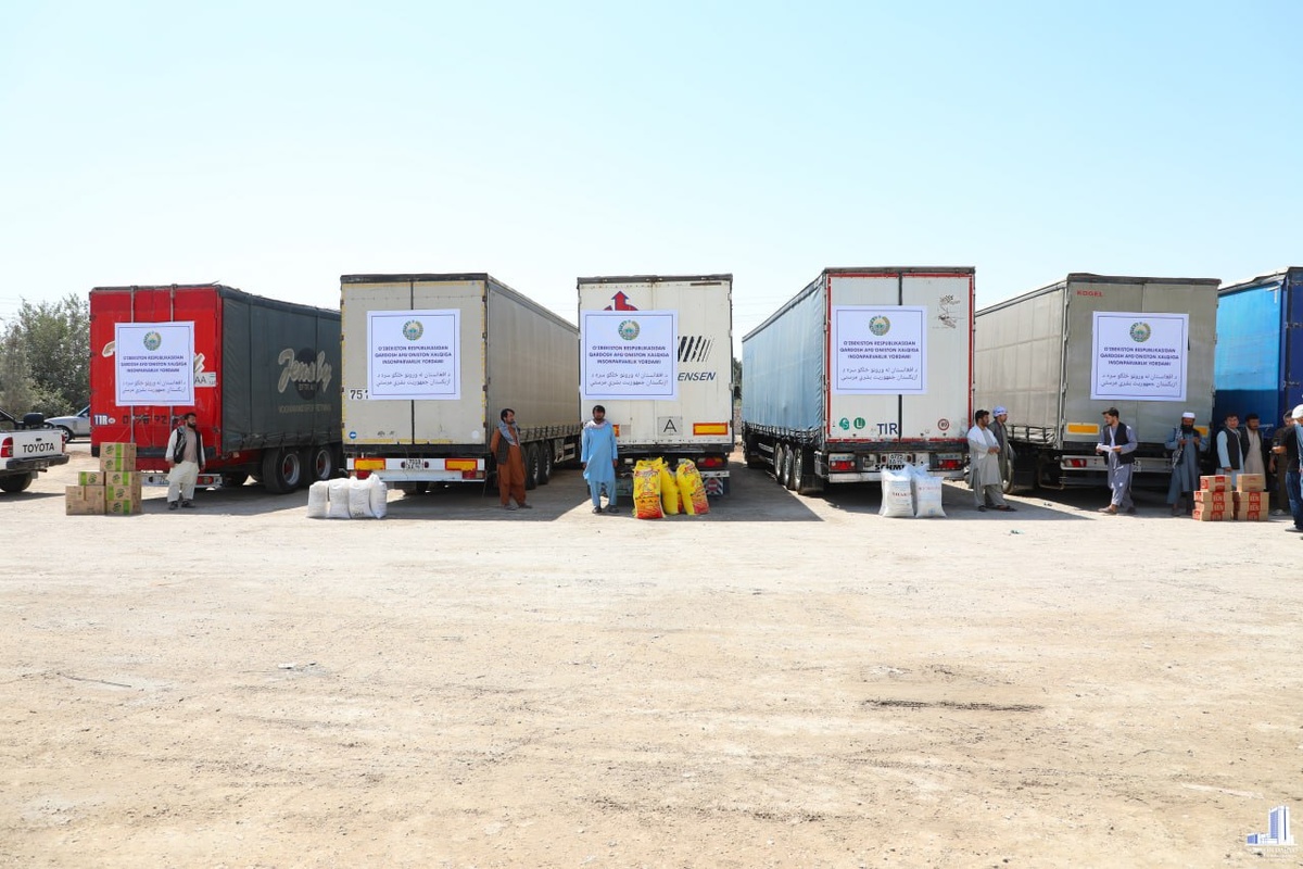  © хокимият Сурхандарьинской области.