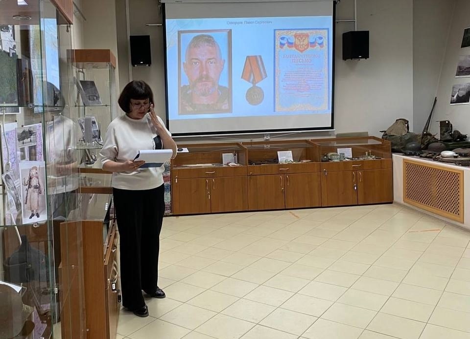    Фото: «Защитники Отечества»