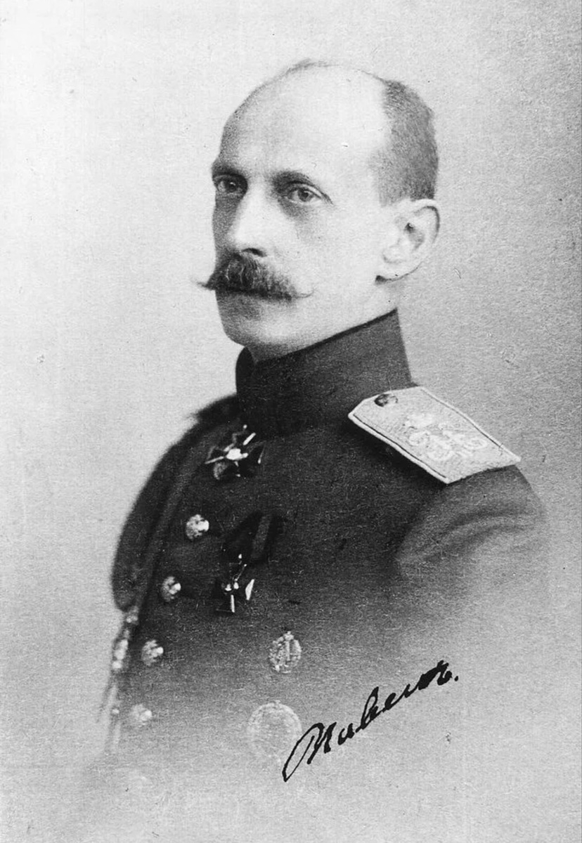 Великий князь Павел Александрович Романов. Источник: Яндекс картинки.