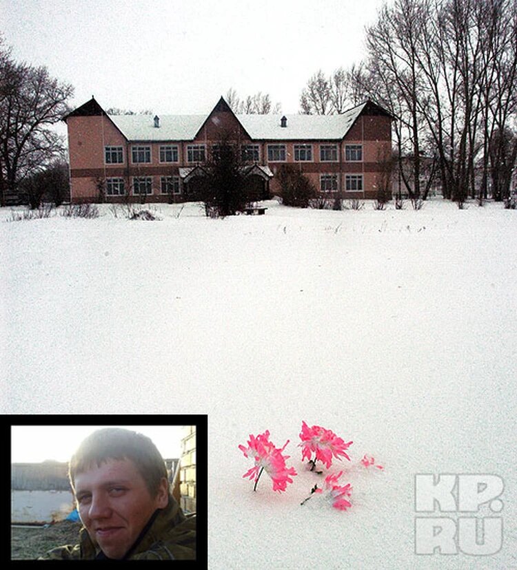 Клуб, возле которого убили Артема. Фото: Андрей Копалов