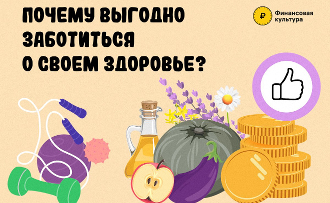    © Одноклассники