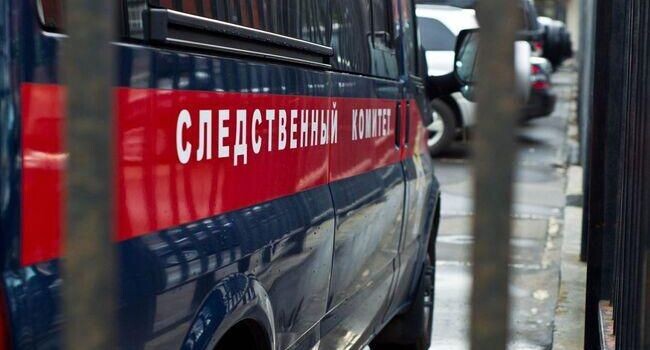    Пресс-служба Следственного комитета