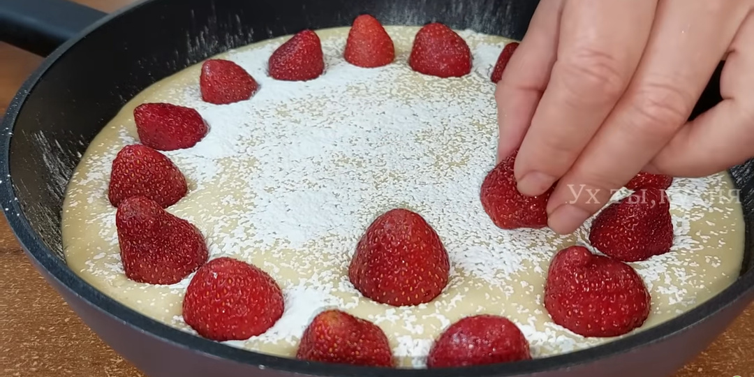 Клубничный пирог на сковороде! Наслаждайтесь летом по максимуму!