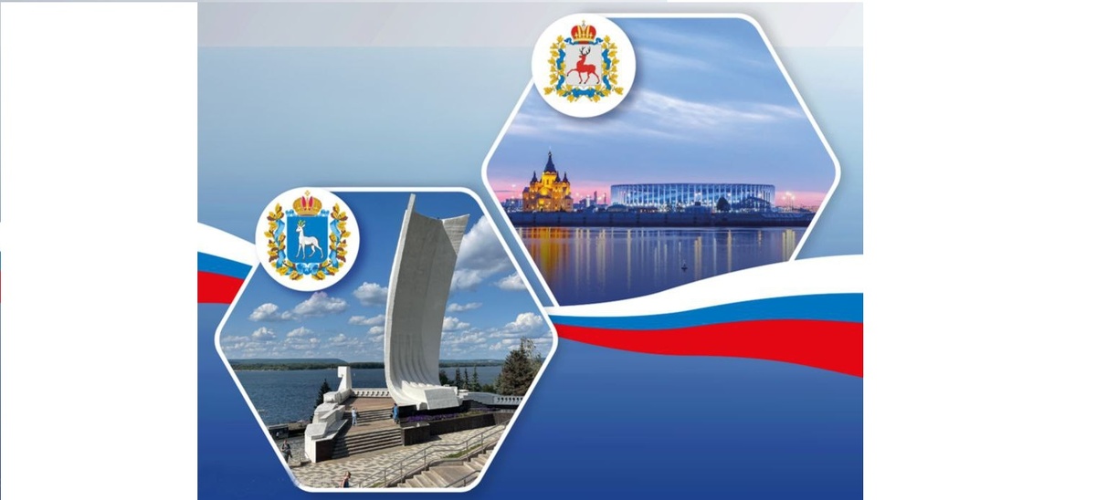    Фото Правительства Самарской области