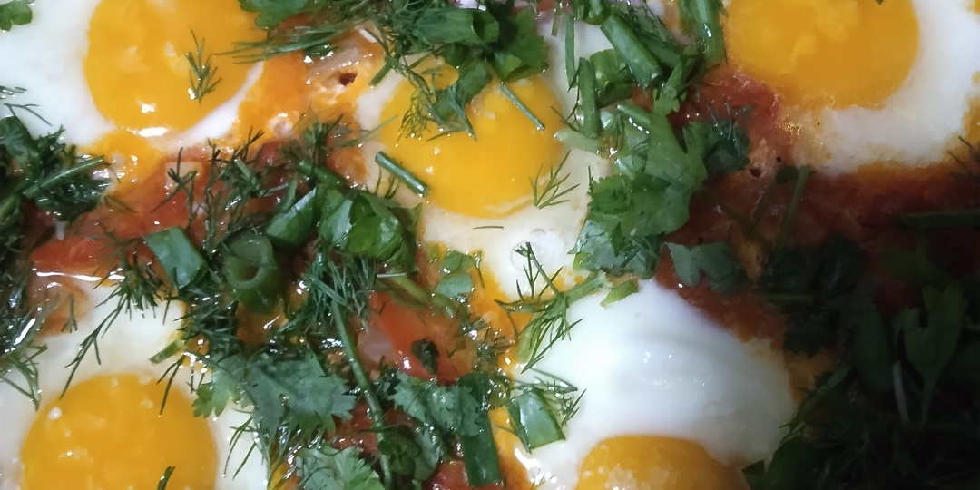 Шакшука - классический рецепт