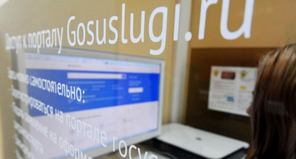    РИА «Новости»