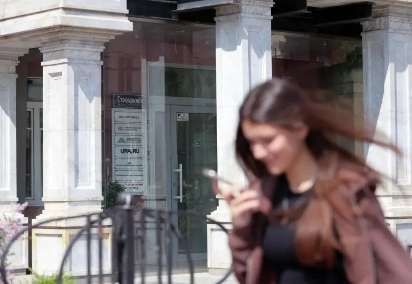     © РИА Новости. Ирина Семенова