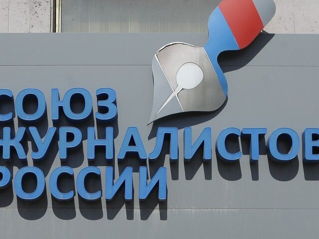    Фото: Москва 24/Евгения Смолянская