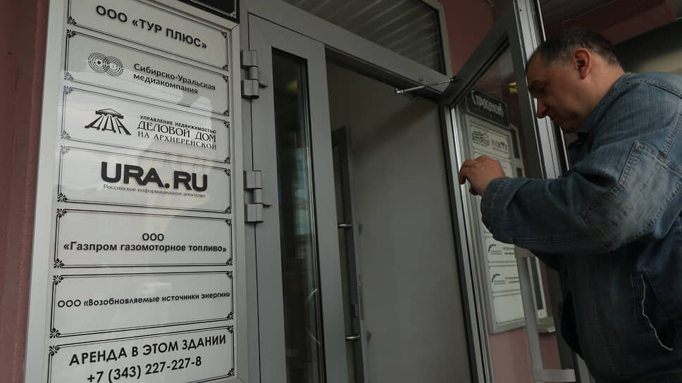 Фото: Марина Молдавская / Коммерсантъ