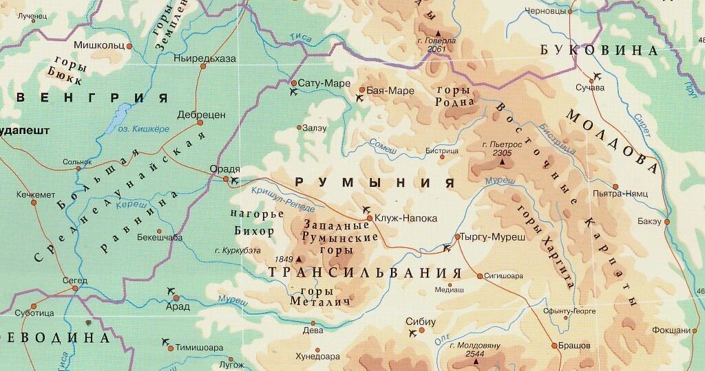 легенды старых Карпат