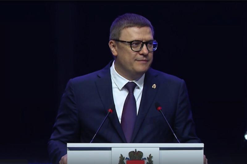    Скрин трансляции выступления губернатора перед ЗСО